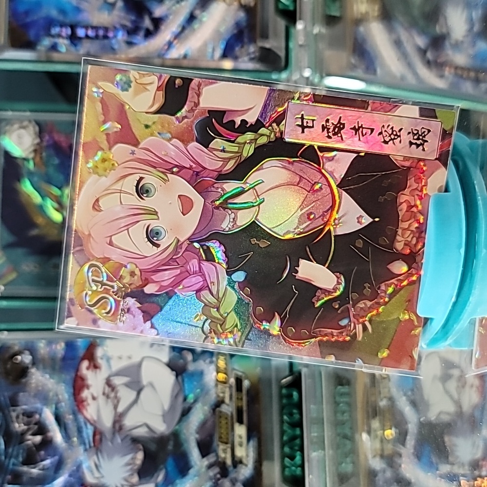 [SP-003] Mitsuri 🆁🅰︎🆁🅴